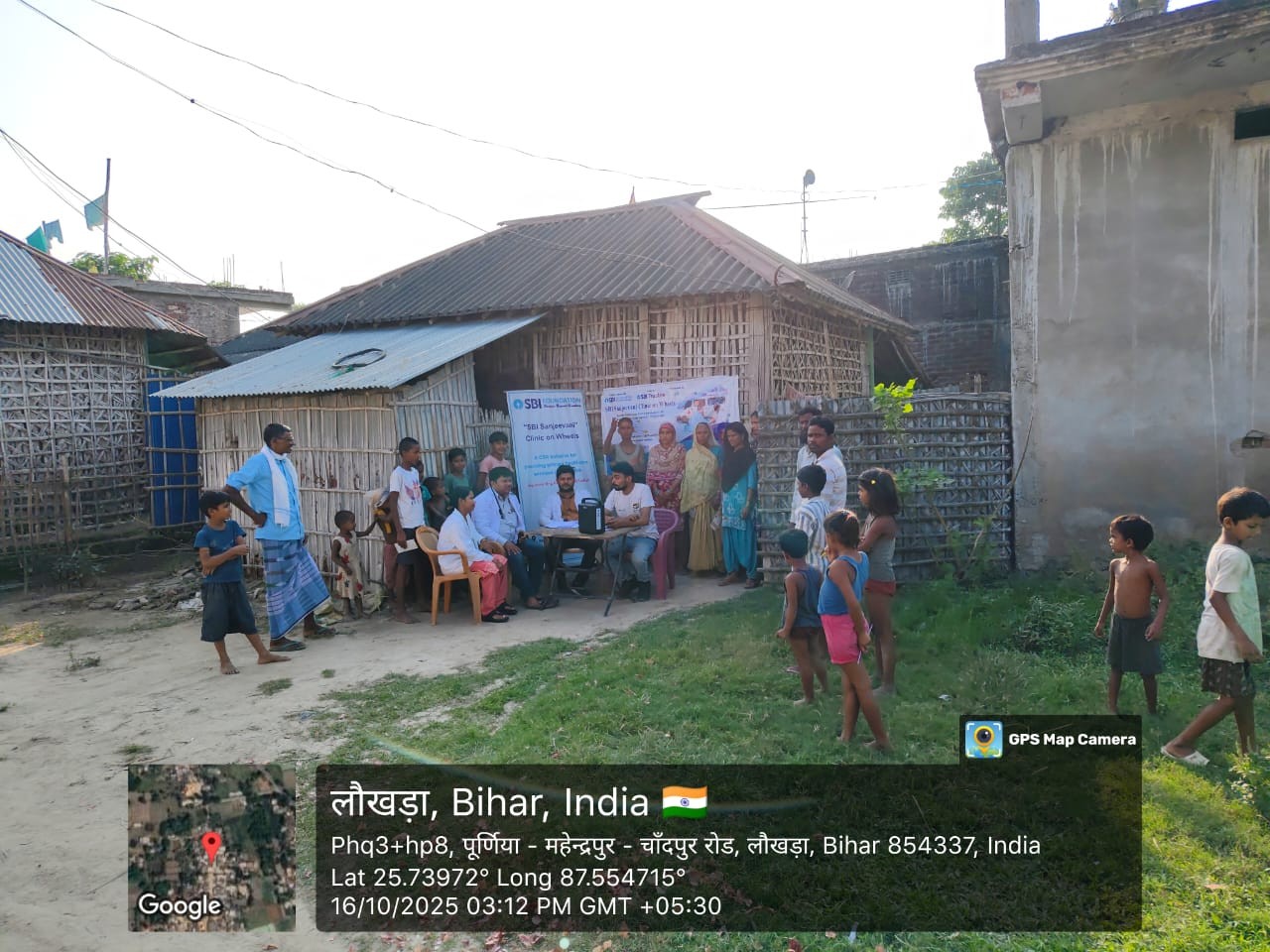 SBI Sanjeevani Clinic on Wheels Image 36